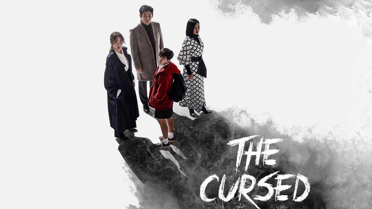 The Cursed - الملعونة